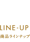 LINE-UP